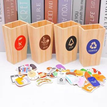 Woodiness Garbage Sorting Game Props Children Toy Trash Can Teaching Aids For Science Education Early Childhood Educational Toys
Woodiness Garbage Sorting Game Props Children Toy Trash Can Teaching Aids For Science Education Early Childhood Educational Toys