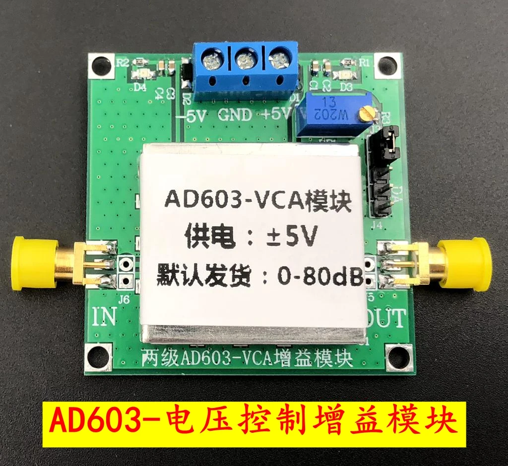 AD603 Variable Gain Amplifier Module Voltage Amplifier Voltage Control Adjustable VCA Module 80dB
AD603 Variable Gain Amplifier Module Voltage Amplifier Voltage Control Adjustable VCA Module 80dB