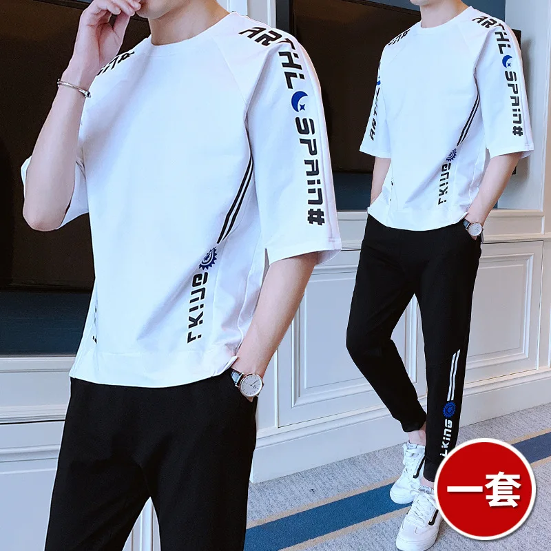 Summer Short Sleeve T-shirt Men Leisure Set Trend Loose-Fit a Set of Men'S Wear Korean-style Hoodie Half-sleeve Shirt on Clothes
Summer Short Sleeve T-shirt Men Leisure Set Trend Loose-Fit a Set of Men'S Wear Korean-style Hoodie Half-sleeve Shirt on Clothes