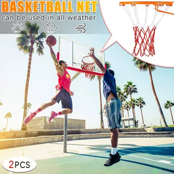 Basketball Net Indoor and Outdoor Durable Standard size Nylon Thread Sports Basketball Hoop Mesh Net Dropshipping ##5
Basketball Net Indoor and Outdoor Durable Standard size Nylon Thread Sports Basketball Hoop Mesh Net Dropshipping ##5