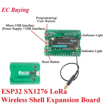 ESP32 SX1276 LoRa Development Expansion Board LoRAWAN WIFI Module 433-470MHZ 868-915MHZ Wireless Shell For Arduino with Antenna
ESP32 SX1276 LoRa Development Expansion Board LoRAWAN WIFI Module 433-470MHZ 868-915MHZ Wireless Shell For Arduino with Antenna