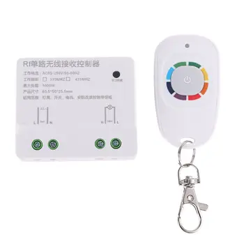433MHz Wireless RF Single Light Switch Receiver 1 Channel Remote Control Digital Controller Transmitter for Lamp Door
433MHz Wireless RF Single Light Switch Receiver 1 Channel Remote Control Digital Controller Transmitter for Lamp Door
