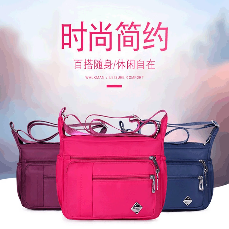 Bag Women's 2020 New Style Oxford Nylon WOMEN'S Bag Multi-functional Waterproof Crossbody Bag Women's 
Bag Women's 2020 New Style Oxford Nylon WOMEN'S Bag Multi-functional Waterproof Crossbody Bag Women's