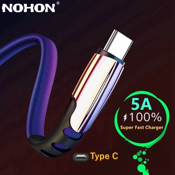 Nohon 5A Super Charge Type C Cable For Huawei P20 Lite USB 3.1 Quick Fast Charging Cord Phone Charger for Xiaomi Samsung Galaxy
Nohon 5A Super Charge Type C Cable For Huawei P20 Lite USB 3.1 Quick Fast Charging Cord Phone Charger for Xiaomi Samsung Galaxy