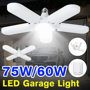 4/5 Leaf Super Bright Led Garage Light Deformable Industrial Lighting E27 60w/75w 85-265v/165-265v 2835 Workshop Ceiling Lights
4/5 Leaf Super Bright Led Garage Light Deformable Industrial Lighting E27 60w/75w 85-265v/165-265v 2835 Workshop Ceiling Lights