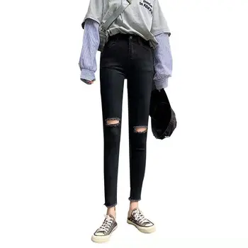 NORMOV Summer Hole Ripped Jeans Women Cool Denim Mid Waist Skinny Jeans Female Pencil Trousers Black Buttons Pocket Jeans 
NORMOV Summer Hole Ripped Jeans Women Cool Denim Mid Waist Skinny Jeans Female Pencil Trousers Black Buttons Pocket Jeans