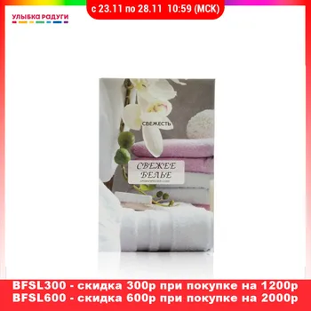 Solid Air Fresheners Индокитай 3086114 Улыбка радуги ulybka radugi r-ulybka smile rainbow косметика Home Garden Household Merchandises Air Fresheners
Solid Air Fresheners Индокитай 3086114 Улыбка радуги ulybka radugi r-ulybka smile rainbow косметика Home Garden Household Merchandises Air Fresheners