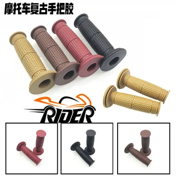 Motorcycle Retro Handle Gel Universal Hand Grip Cover Modified Grip Cover 22mm Rubber Sleeve
Motorcycle Retro Handle Gel Universal Hand Grip Cover Modified Grip Cover 22mm Rubber Sleeve