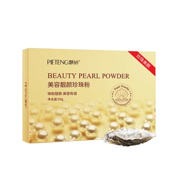 Pearl Powder Mask Anti Aging Acne Spots Speckle Remove Blackhead Shrink Pores Natural DIY Mask Whitening Wholesale
Pearl Powder Mask Anti Aging Acne Spots Speckle Remove Blackhead Shrink Pores Natural DIY Mask Whitening Wholesale