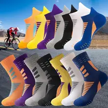 1pair Professional Cycling Thicken Men Basketball Socks Long Breathable Quick-drying Tube Deodorant Sock Running Sports Mal X2h9
1pair Professional Cycling Thicken Men Basketball Socks Long Breathable Quick-drying Tube Deodorant Sock Running Sports Mal X2h9