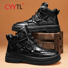 CYYTL 2021 Men's Short Ankle Boots Casual Down Fabric Upper Waterproof Shoes Outdoor Walking Tooling Booties for Students Boys
CYYTL 2021 Men's Short Ankle Boots Casual Down Fabric Upper Waterproof Shoes Outdoor Walking Tooling Booties for Students Boys