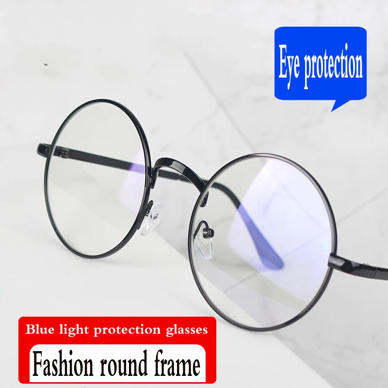Fashionable round frame anti blue light glasses computer glasses game Personality Clear Lens Eye Glasses Eye Protection
Fashionable round frame anti blue light glasses computer glasses game Personality Clear Lens Eye Glasses Eye Protection