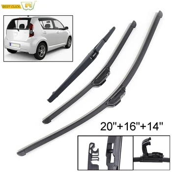 Misima Windshield Windscreen Wiper Blades For Daihatsu Sirion Front Rear Window Set 2005 2006 2007 2008 2009 2010 2011 2012
Misima Windshield Windscreen Wiper Blades For Daihatsu Sirion Front Rear Window Set 2005 2006 2007 2008 2009 2010 2011 2012