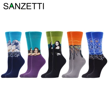 SANZETTI Literary Ladies Socks Novelty Cute Cool Mona Lisa Starry Sky Oil Painting Pattern Harajuku Happy Interesting Party Sock 
SANZETTI Literary Ladies Socks Novelty Cute Cool Mona Lisa Starry Sky Oil Painting Pattern Harajuku Happy Interesting Party Sock