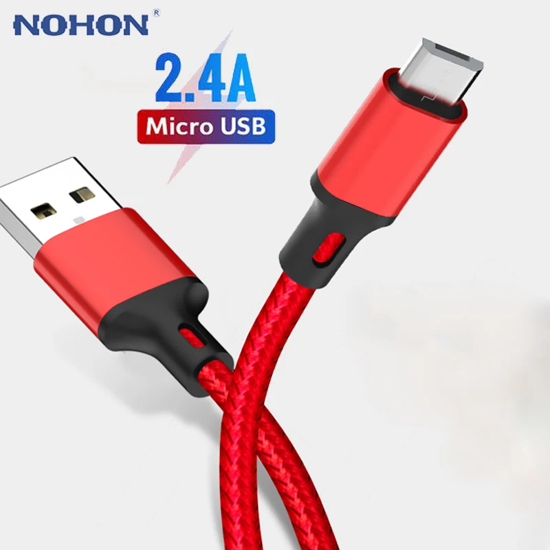 Шнур Для Зарядки Вибратора