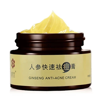 Acne Mark Repair Cream Moisturizing Anti-Inflammatory Oil-Control Pimple Removal Cream Faical Skin Care Moisturizer Repair New
Acne Mark Repair Cream Moisturizing Anti-Inflammatory Oil-Control Pimple Removal Cream Faical Skin Care Moisturizer Repair New