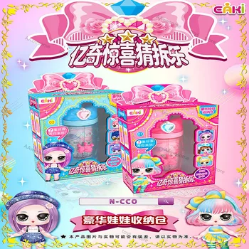 eaki Surprise Guess The Demolition Luxury Storage Warehouse N-CCO Girl Doll Ball LOL Blind Box Gift for Girls Birthday
eaki Surprise Guess The Demolition Luxury Storage Warehouse N-CCO Girl Doll Ball LOL Blind Box Gift for Girls Birthday