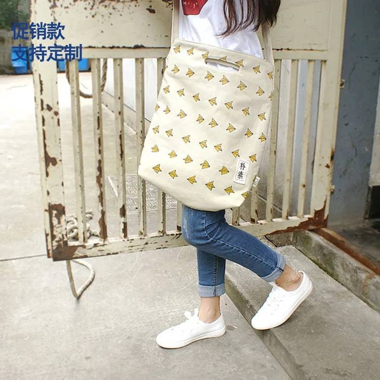 Women's Casual Large-Volume Fresh Canvas Bag Carrying Shoulder Multi-functional Verticle Generous Shopping Bag Batch
Women's Casual Large-Volume Fresh Canvas Bag Carrying Shoulder Multi-functional Verticle Generous Shopping Bag Batch