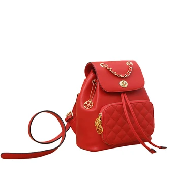 leather women backpack rhombic chain Korean style simple all-match school bags Fashion for teenage girls backpacks free shipping
leather women backpack rhombic chain Korean style simple all-match school bags Fashion for teenage girls backpacks free shipping