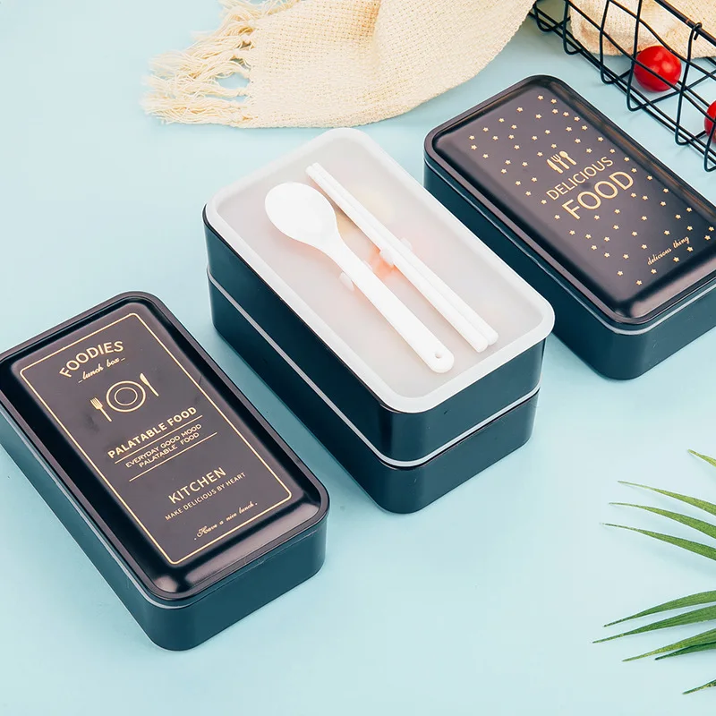 Lunch Box Double-layer Bento Lunch Box Black with Cutlery Divided Grid Lunch Box Student with Meal Plate
Lunch Box Double-layer Bento Lunch Box Black with Cutlery Divided Grid Lunch Box Student with Meal Plate