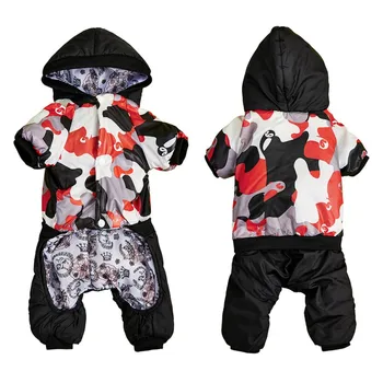 Winter Warm Dog ClothesPet Dog Windproof Coat Thicken Pet Jumpsuit For Dogs Clothing Hoodies 4-legged Jacket Pet Costumes #
Winter Warm Dog ClothesPet Dog Windproof Coat Thicken Pet Jumpsuit For Dogs Clothing Hoodies 4-legged Jacket Pet Costumes #