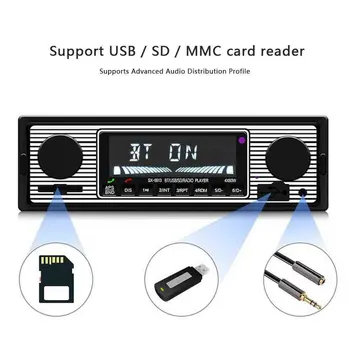 12V Auto Car Radio Bluetooth Vintage Wireless MP3 Multimedia Player AUX USB FM Classic Stereo Audio Player Car Electronics
12V Auto Car Radio Bluetooth Vintage Wireless MP3 Multimedia Player AUX USB FM Classic Stereo Audio Player Car Electronics