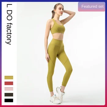 Yoga suit women's suit sports underwear shockproof vest running fitness bra summer suit
Yoga suit women's suit sports underwear shockproof vest running fitness bra summer suit