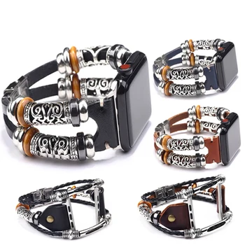 DIY Vintage braided strap for Apple Watch Series 5 4 3 2 handmade genuine leather strap ,for 40 mm 42mm 44 mm iphone watch band
DIY Vintage braided strap for Apple Watch Series 5 4 3 2 handmade genuine leather strap ,for 40 mm 42mm 44 mm iphone watch band