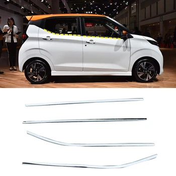 For Mitsubishi EK For Nissan DAYZ, Roox 2020 Car Exterior Side Door Bottom Window Sill Frame Cover Trim 4PCS Chrome Accessories
For Mitsubishi EK For Nissan DAYZ, Roox 2020 Car Exterior Side Door Bottom Window Sill Frame Cover Trim 4PCS Chrome Accessories