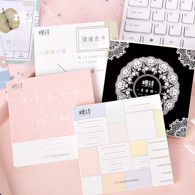 old time series Pure color Bullet Journal Decorative Stationery Stickers set Scrapbooking DIY Diary Album Planner Stick Lable
old time series Pure color Bullet Journal Decorative Stationery Stickers set Scrapbooking DIY Diary Album Planner Stick Lable