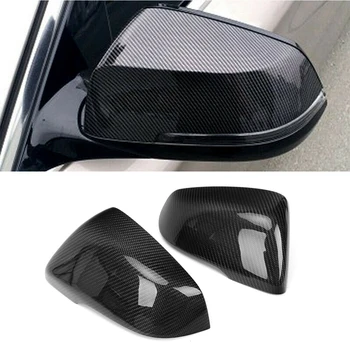 Carbon Fiber Side Rear View Mirror Cover Replacement For-BMW 1 2 Series X1 Z4 F45 F46 F48 F49 2016-2019
Carbon Fiber Side Rear View Mirror Cover Replacement For-BMW 1 2 Series X1 Z4 F45 F46 F48 F49 2016-2019