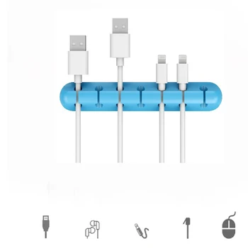 Cable Winder Earphone Cable Organizer Wire Storage Silicon Charger Cable Holder Clips for MP3 ,MP4 ,Mouse,Earphone
Cable Winder Earphone Cable Organizer Wire Storage Silicon Charger Cable Holder Clips for MP3 ,MP4 ,Mouse,Earphone