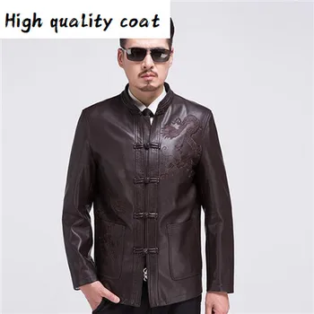 Chinese Vintage Brand Mens Leather Jackets Overcoat 3xl Plus Size Luxury Brand Designer Mens Shearling Leather Jacket Cool C1118
Chinese Vintage Brand Mens Leather Jackets Overcoat 3xl Plus Size Luxury Brand Designer Mens Shearling Leather Jacket Cool C1118