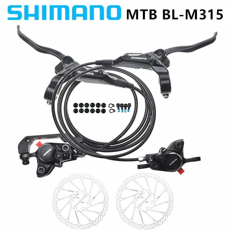 Фото Тормоз SHIMANO MT200 для горного велосипеда гидравлический дисковый тормоз BL-M315 мм |