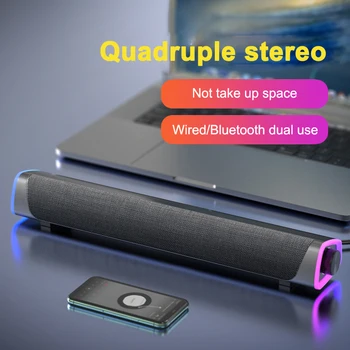 Bluetooth Speaker Soundbar Stereo Bass Wired Aux Audio Wireless Subwoofer Soundbar for TV PC for Xiaomi Home Theater
Bluetooth Speaker Soundbar Stereo Bass Wired Aux Audio Wireless Subwoofer Soundbar for TV PC for Xiaomi Home Theater