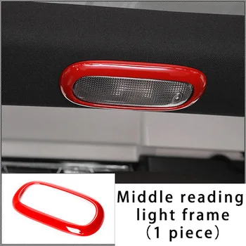 For Jeep Compass Patriot 10-15 Middle reading light frame red chrome molding trim 1pc
For Jeep Compass Patriot 10-15 Middle reading light frame red chrome molding trim 1pc