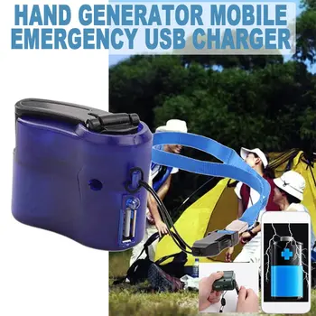 Mobile Phone Emergency Power USB Hand Crank Charger Electric Generator Universal Mobile Charge Hand Dynamo Charging
Mobile Phone Emergency Power USB Hand Crank Charger Electric Generator Universal Mobile Charge Hand Dynamo Charging