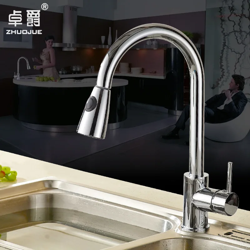 Kitchen Multi-functional Pulling Sink Faucet Hot And Cold Water Rotating Family Dual Purpose New Style Vintage Washing Basin Fau
Kitchen Multi-functional Pulling Sink Faucet Hot And Cold Water Rotating Family Dual Purpose New Style Vintage Washing Basin Fau