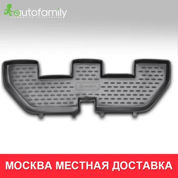 Коврики в салон For LAND ROVER Discovery 4, 2010-2014, 2014->, 3-й ряд., 1 шт. (полиуретан)
Коврики в салон For LAND ROVER Discovery 4, 2010-2014, 2014->, 3-й ряд., 1 шт. (полиуретан)