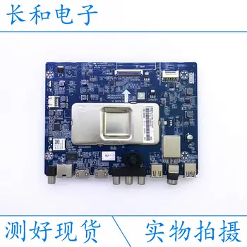 Logic circuit board motherboard 49d2p 49d3s 49a3u 55d3s A Main Board Juc7.820.00193357 Match Various Screen
Logic circuit board motherboard 49d2p 49d3s 49a3u 55d3s A Main Board Juc7.820.00193357 Match Various Screen
