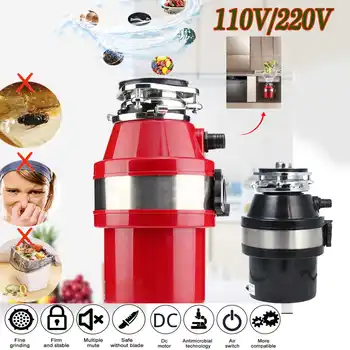 370W Kitchen food garbage processor disposal crusher food waste disposer Stainless steel Grinder material kitchen sink appliance
370W Kitchen food garbage processor disposal crusher food waste disposer Stainless steel Grinder material kitchen sink appliance