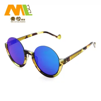 Retro Half-frame Circle Men's WOMEN'S Sunglasses-Style Semi-Circular Frame Sunglasses Street Snap Cool Glasses 9821
Retro Half-frame Circle Men's WOMEN'S Sunglasses-Style Semi-Circular Frame Sunglasses Street Snap Cool Glasses 9821