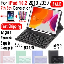 Case for iPad 10.2 Keyboard Case with Pencil Holder for Apple iPad 7 7th 8 8th Generation Case for iPad 10.2 Keyboard Case with Pencil Holder for Apple iPad 7 7th 8 8th Generation
