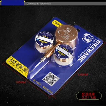 Mechanic 3 in 1 Tools for Jump wire 0.01mm Fly Line PCB Link Wire for iPhone Fingerprint Repair Tools With Jump Wire Pen
Mechanic 3 in 1 Tools for Jump wire 0.01mm Fly Line PCB Link Wire for iPhone Fingerprint Repair Tools With Jump Wire Pen