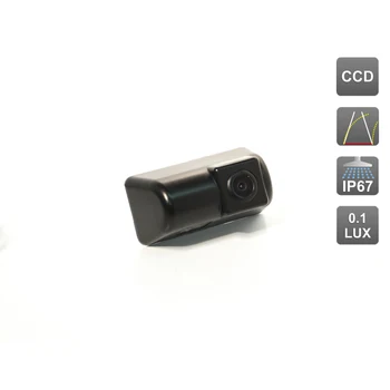 CCD standard rear view camera with dynamic marking Avis electronics supplier (#017) for Ford Transit
CCD standard rear view camera with dynamic marking Avis electronics supplier (#017) for Ford Transit