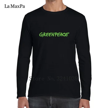 Anlarach Make Your Own Custom Greenpeace Novelty Men Tee Shirt 2018 Regular T-Shirt Clothes Round Collar Tshirt Large
Anlarach Make Your Own Custom Greenpeace Novelty Men Tee Shirt 2018 Regular T-Shirt Clothes Round Collar Tshirt Large