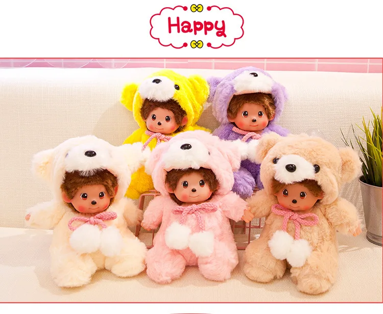 rabbit animal plush doll toy home decoration children gift