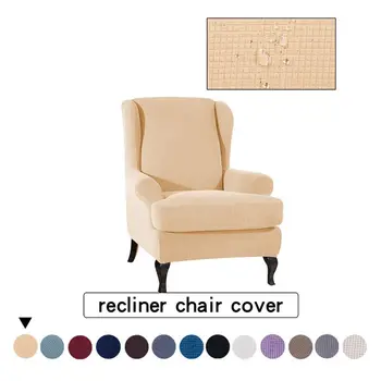 All-inclusive Leisure Tiger Stool Cover Plaid Waterproof Sofa Chair Cover Tiger Chair Cover T-shaped Cushion Cover New HOT
All-inclusive Leisure Tiger Stool Cover Plaid Waterproof Sofa Chair Cover Tiger Chair Cover T-shaped Cushion Cover New HOT