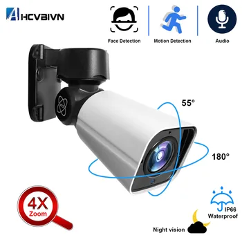 5MP Security PTZ Camera Outdoor PTZ Bullet IP Camera CCTV Pan Tilt 4XZoom IR Network Surveillance P2P
5MP Security PTZ Camera Outdoor PTZ Bullet IP Camera CCTV Pan Tilt 4XZoom IR Network Surveillance P2P