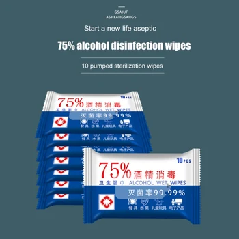 10pcs/set Health Care Disinfection 75% Alcohol Swabs Pads Wipes Antiseptic Cleanser Cleaning Sterilization
10pcs/set Health Care Disinfection 75% Alcohol Swabs Pads Wipes Antiseptic Cleanser Cleaning Sterilization